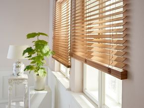 Деревянные горизонтальные жалюзи