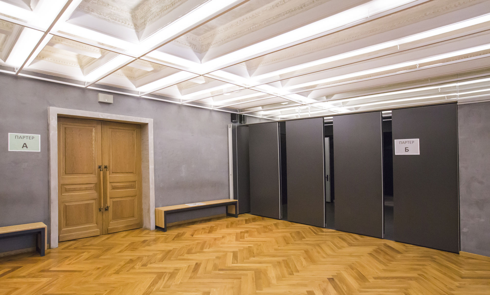 Фото Глухие раздвижные перегородки NAYADA SmartWall H5/H7