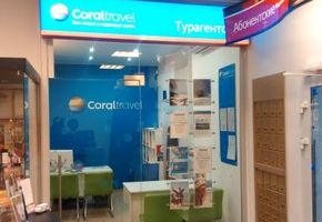 NAYADA-Crystal в проекте Coral Travel