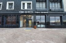 Перегородки для офиса компании Энко в в районе Айвазовский